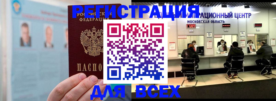 форма 3 в Владимирской области