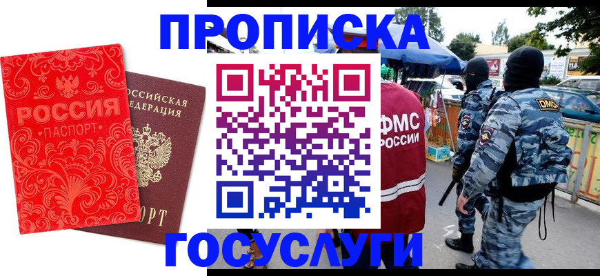 форма 3 в Владимирской области